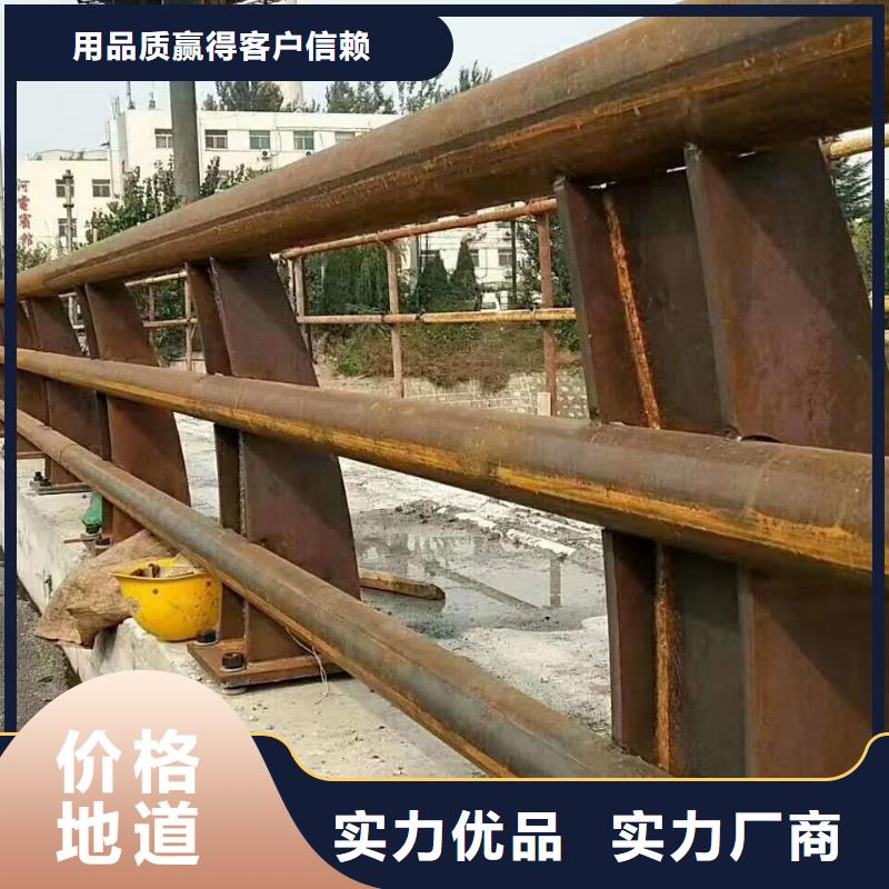 朝阳桥梁护栏多少钱一米可定尺寸