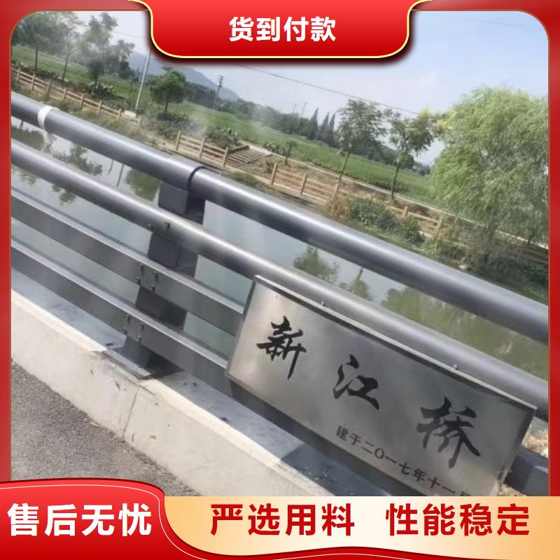 宁夏公路交通工程护栏喷塑立柱