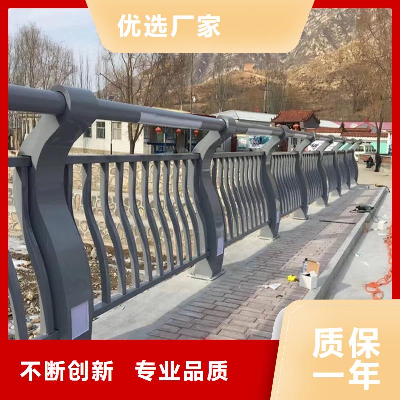昌都安全桥梁护栏常规规格