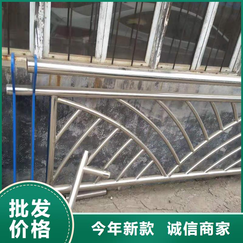 广州复合型桥梁护栏零售价格