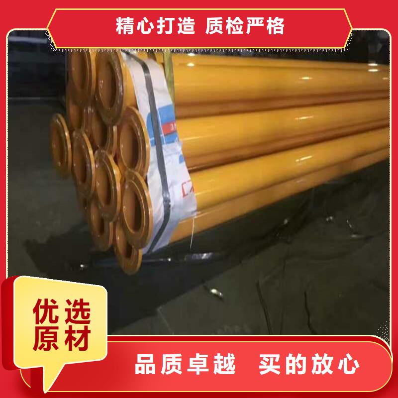 上海镀锌无缝钢管全国发货