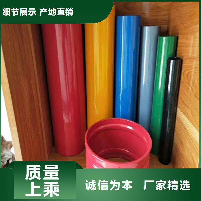 北京镀锌钢管质量优价格低