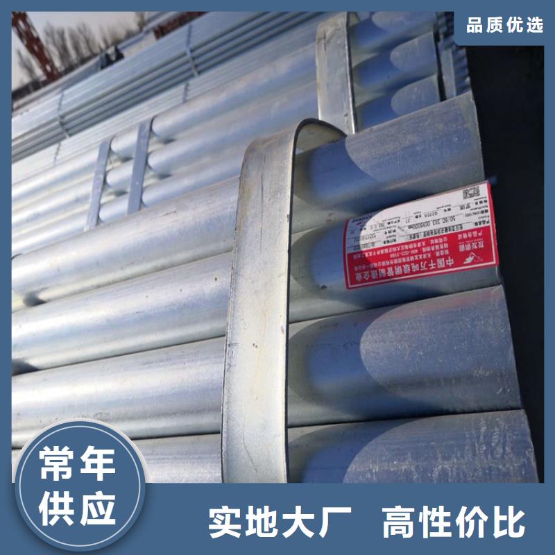 柳州DN600内外涂塑复合钢管专业研制开发生产