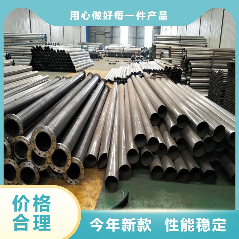 大庆DN50内外涂塑复合钢管国标规格尺寸