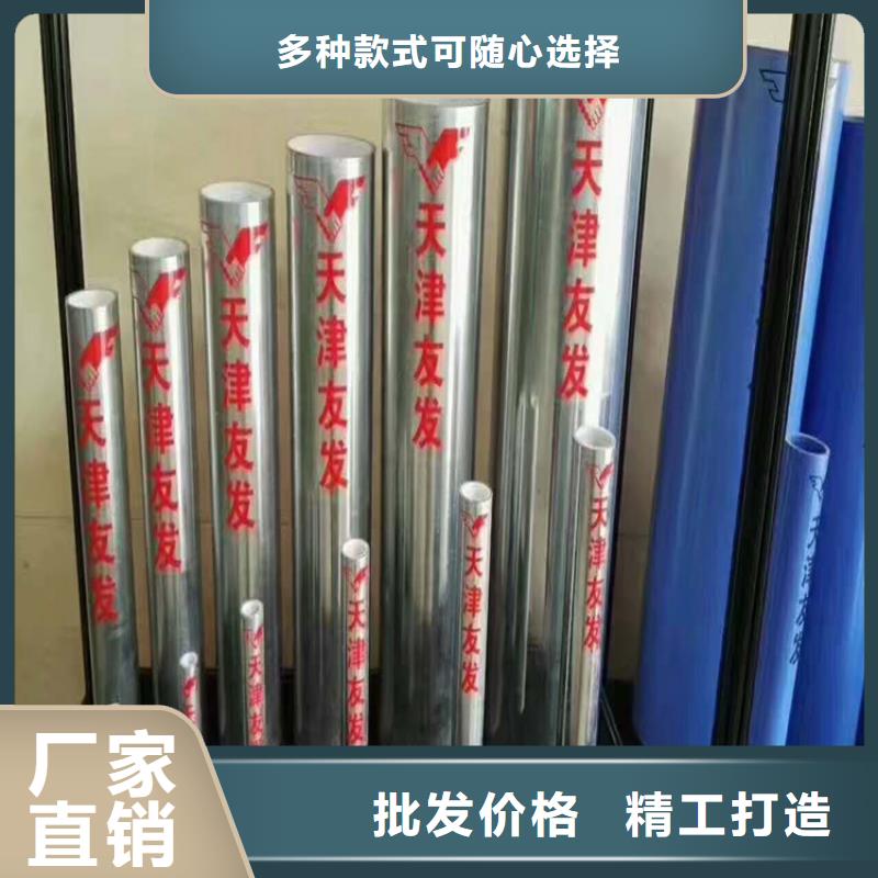 郴州消防用内外涂塑环氧树脂粉末复合钢管厂家价格表