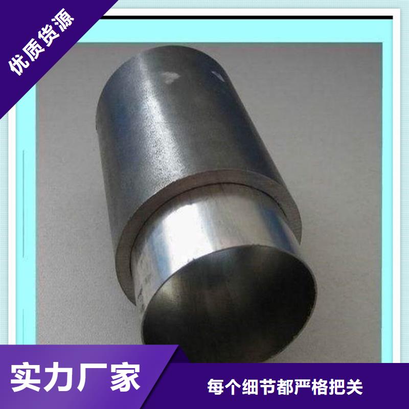 桂林Q235B直缝钢管全国发货