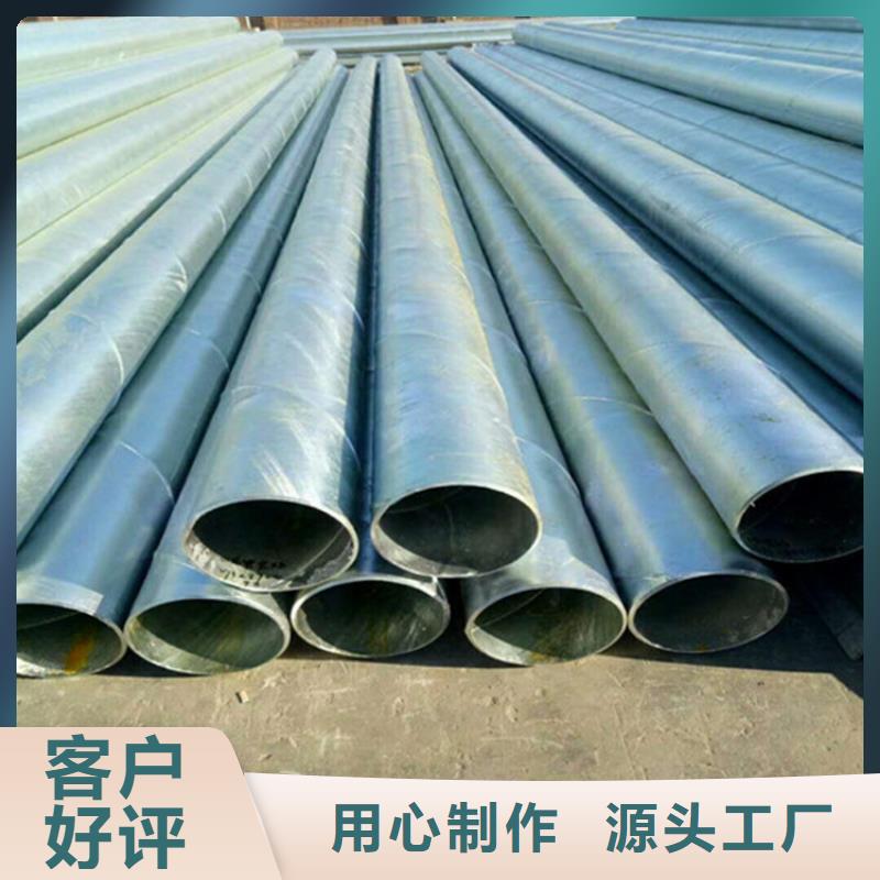 郴州DN20涂塑钢管专业生产线