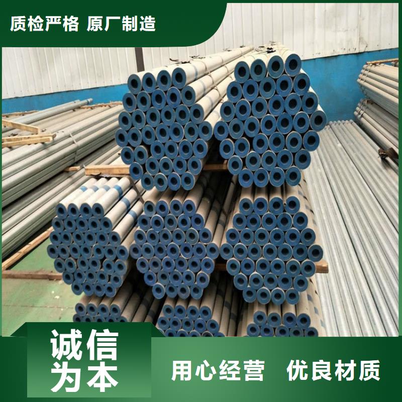 黑龙江聚乙烯涂覆钢管价格分析