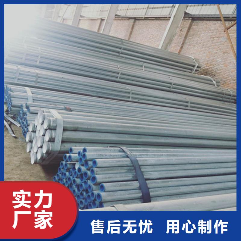 锦州DN50涂塑钢管钢管配件