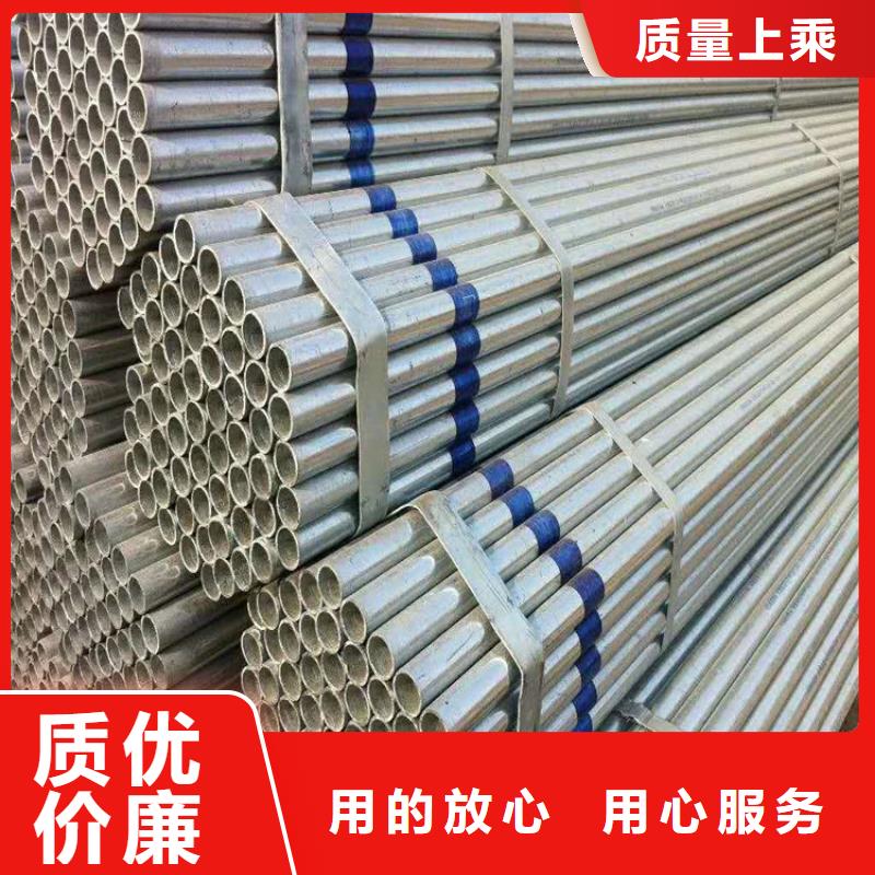 南京DN40涂塑钢管专业研制开发生产