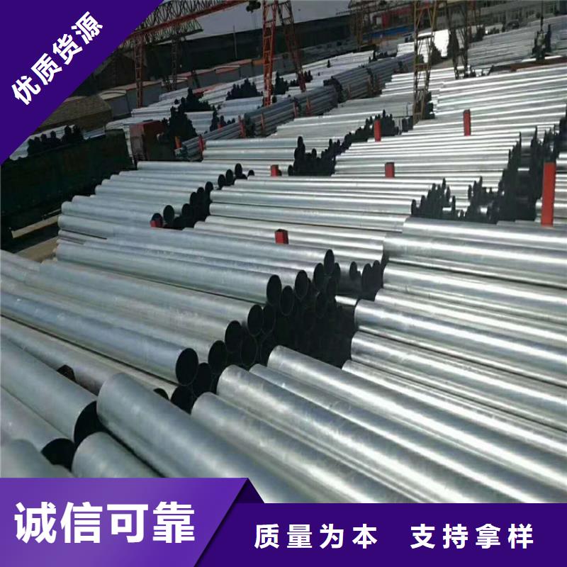 辽宁DN80涂塑钢管制造的实体生产企业