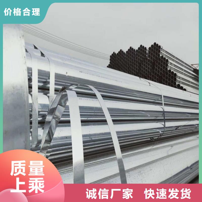 锦州DN15涂塑钢管使用寿命长