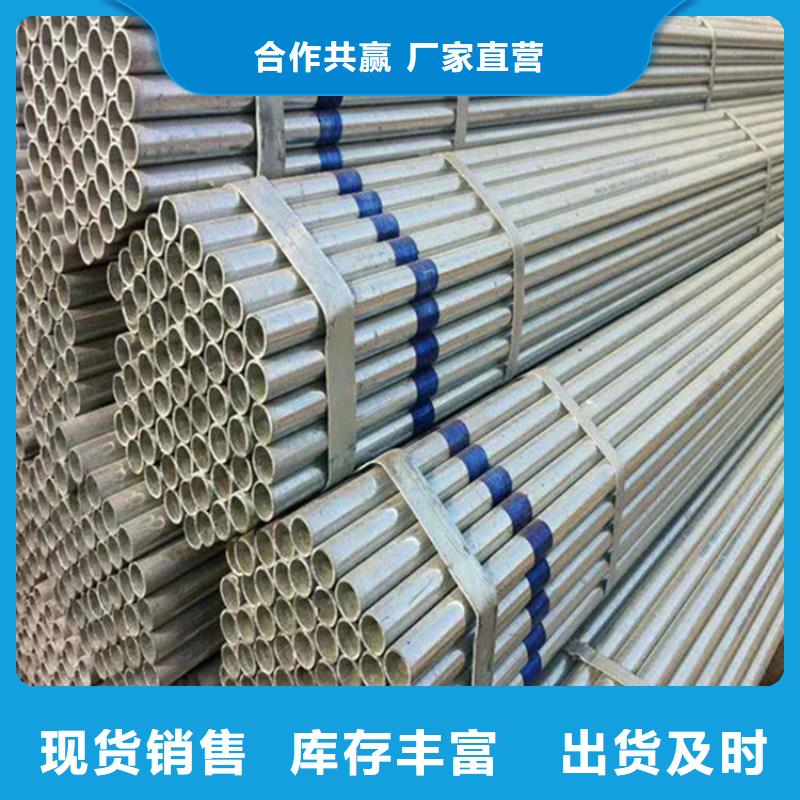 黄南DN600涂塑钢管每吨价格