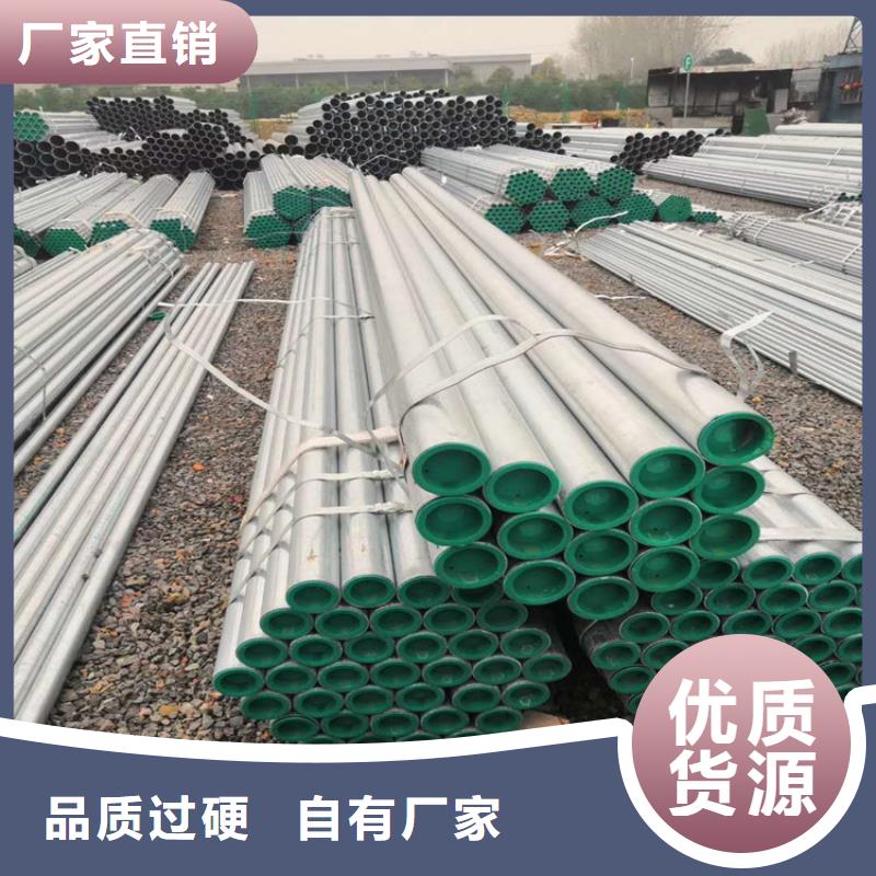 黄山DN125涂塑钢管环保节能,应用广泛