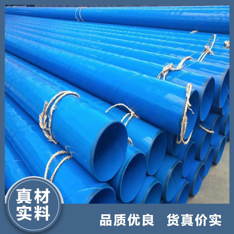 武汉大口径内外涂覆钢管专业生产线