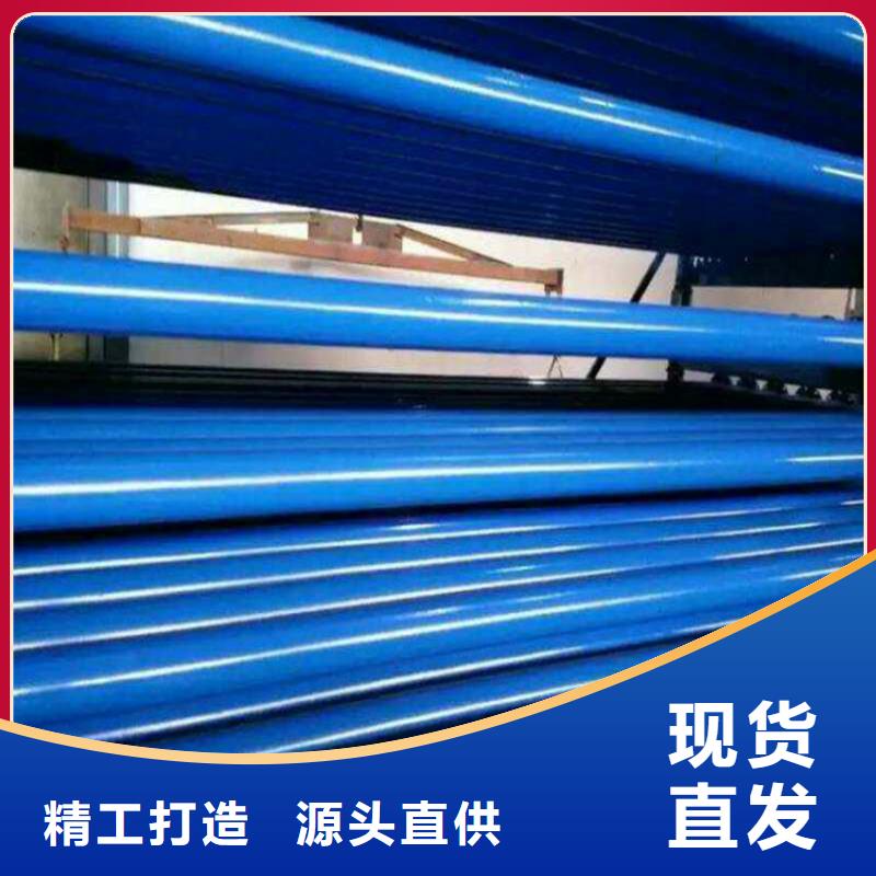 上海镀锌钢管内衬316不锈钢复合管采购批发市场