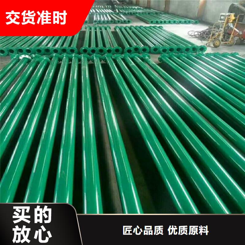 重庆电线用涂塑钢管代理商家