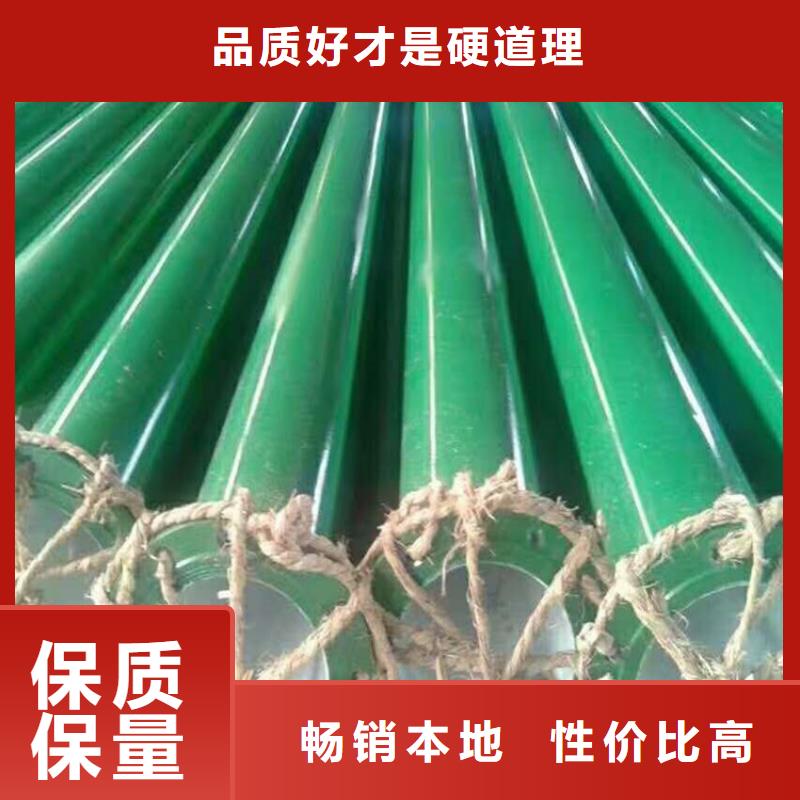 桂林外pe内ep复合钢管以质量求生存