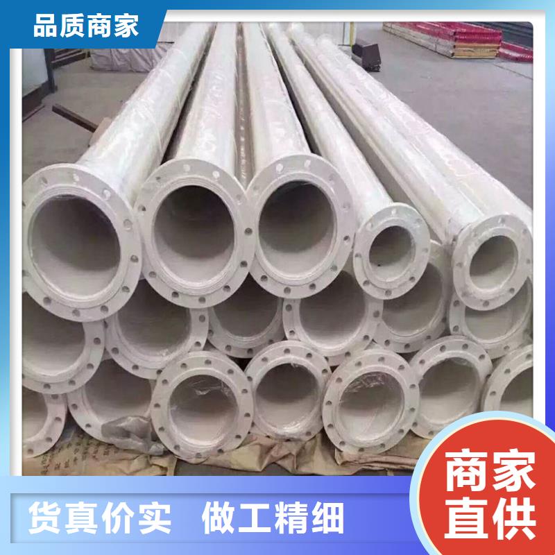 宁夏消防专用涂塑钢管品质保障