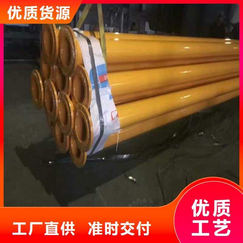 上海煤矿用涂塑复合钢管新闻资讯