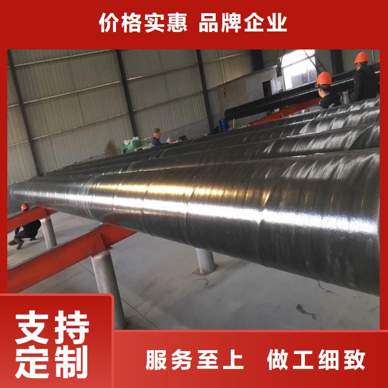 桂林聚乙烯涂覆钢管钢管配件
