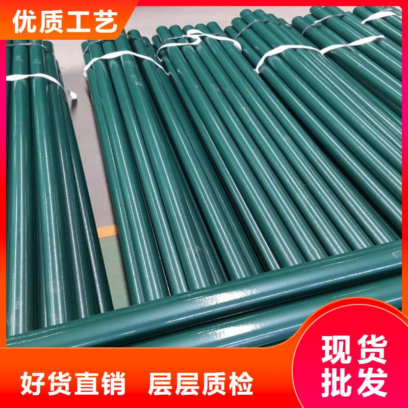 郑州饮水用环氧树脂钢管工艺流程