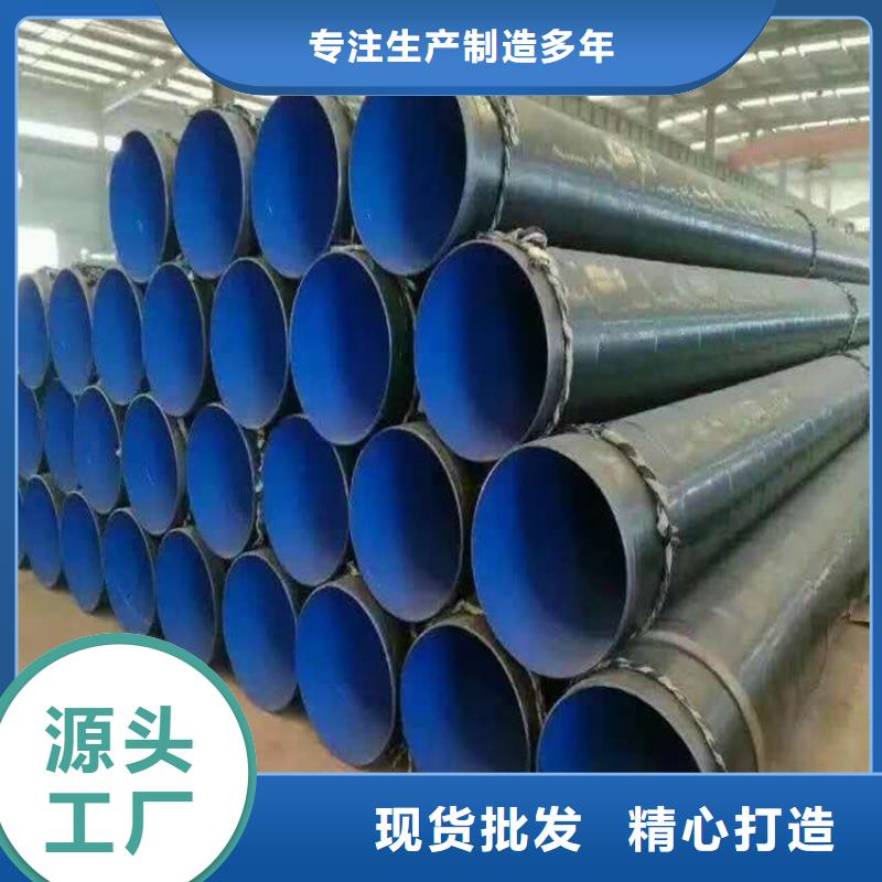 锦州涂塑复合钢管值得信赖