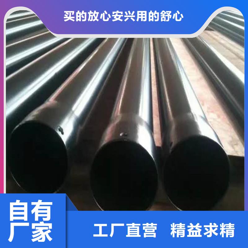 广元聚乙烯涂塑钢管产品咨询
