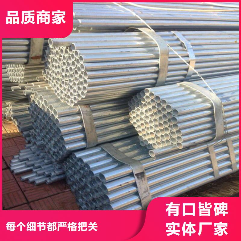 梅州涂塑钢管厂保质保量