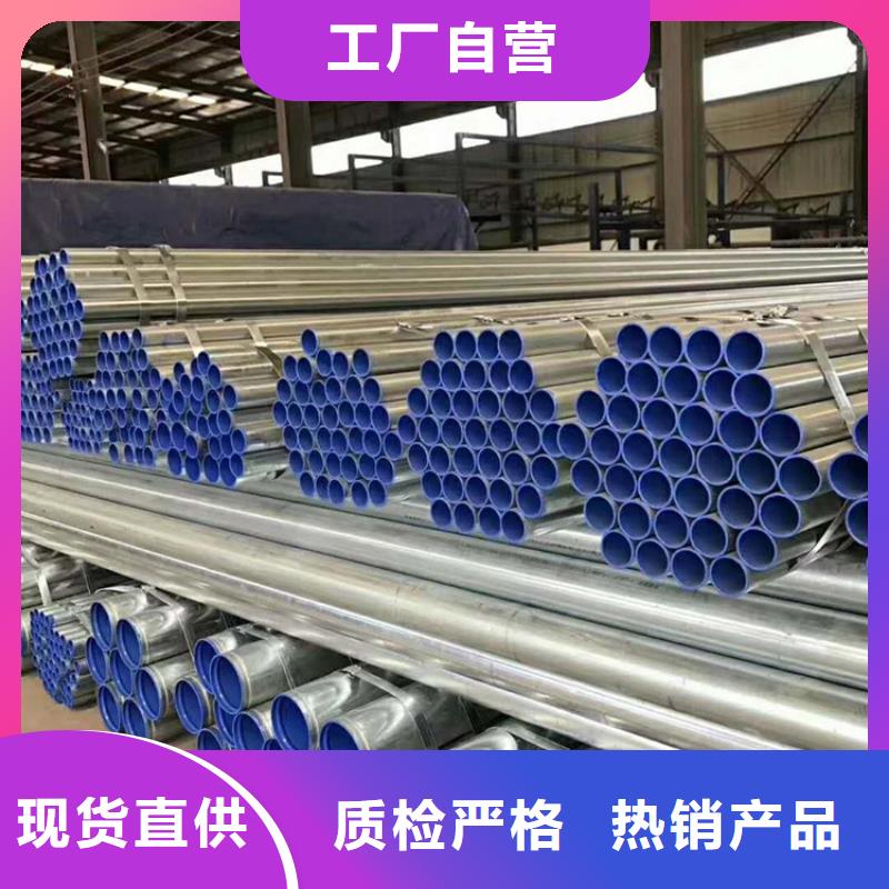 桂林冷水衬塑钢管新批发价格