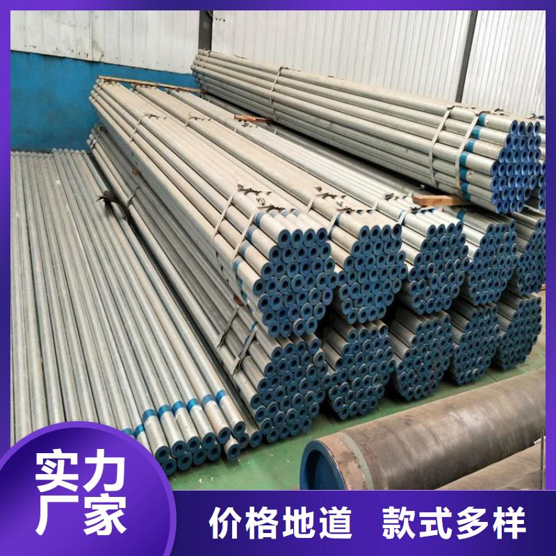 福州涂塑钢管厂家直销 质量可靠