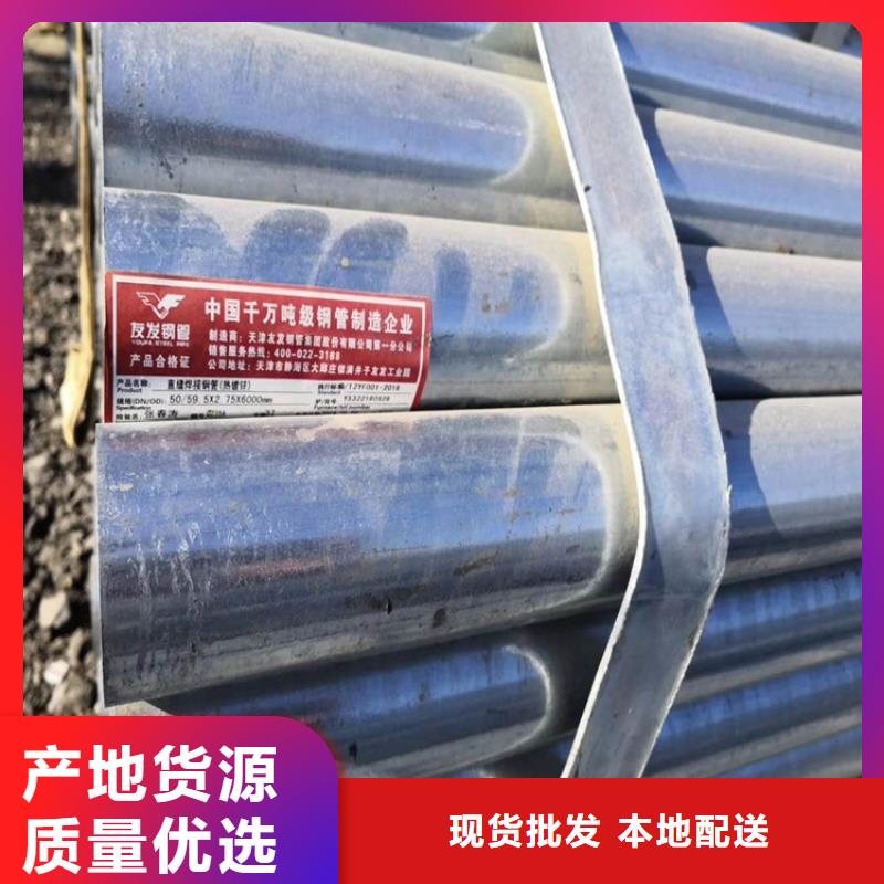 福州冷水衬塑钢管高度标准