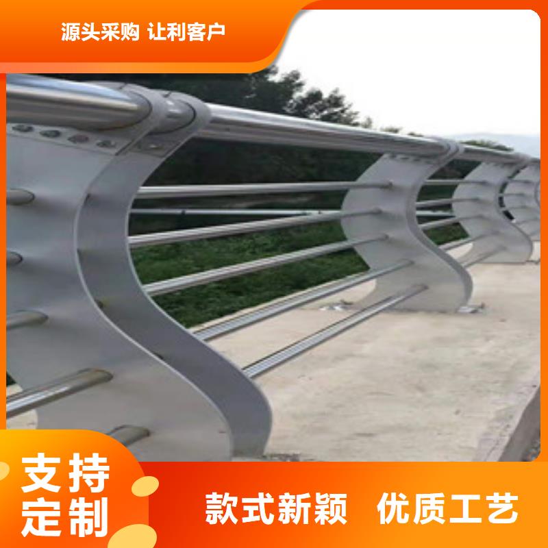 上海不锈钢景观护栏杆性价比高
