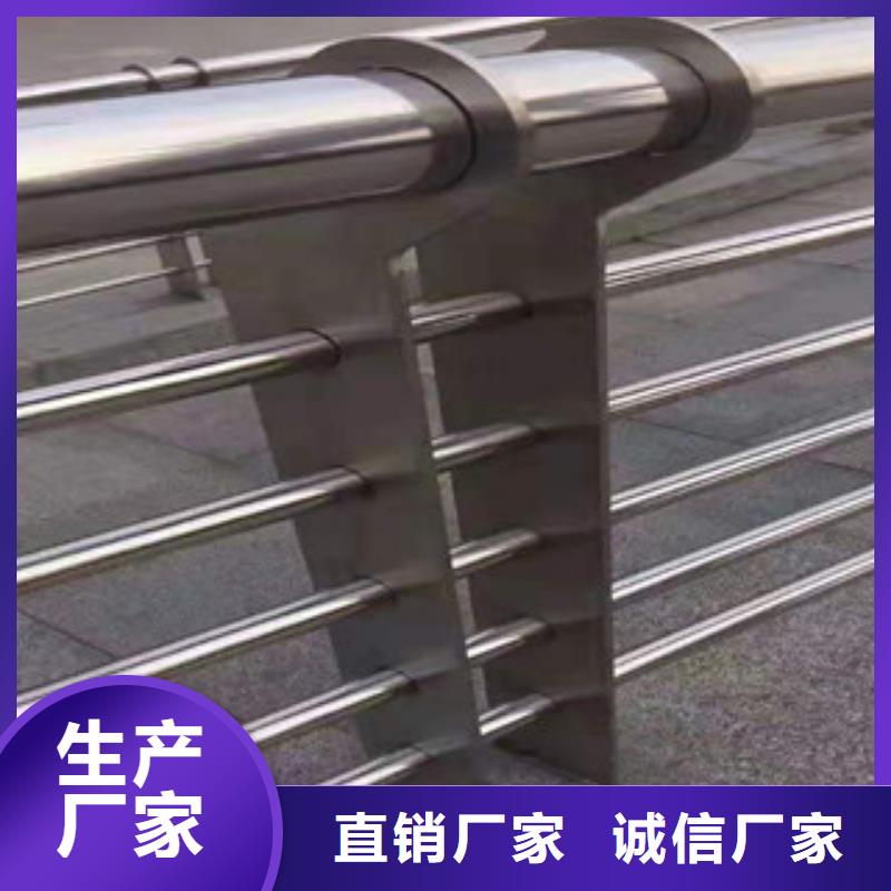 荆州不锈钢碳素钢复合管稳定牢固