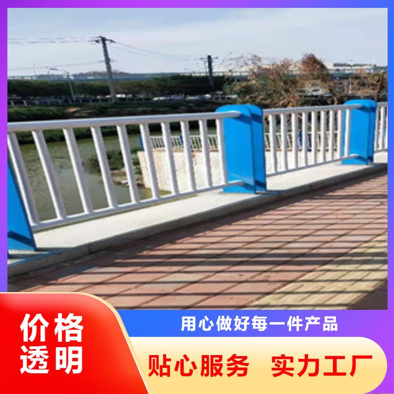 上海不锈钢桥梁景观护栏结实耐用