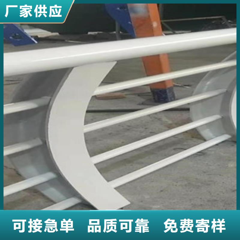 郑州不锈钢复合管护栏现货销售