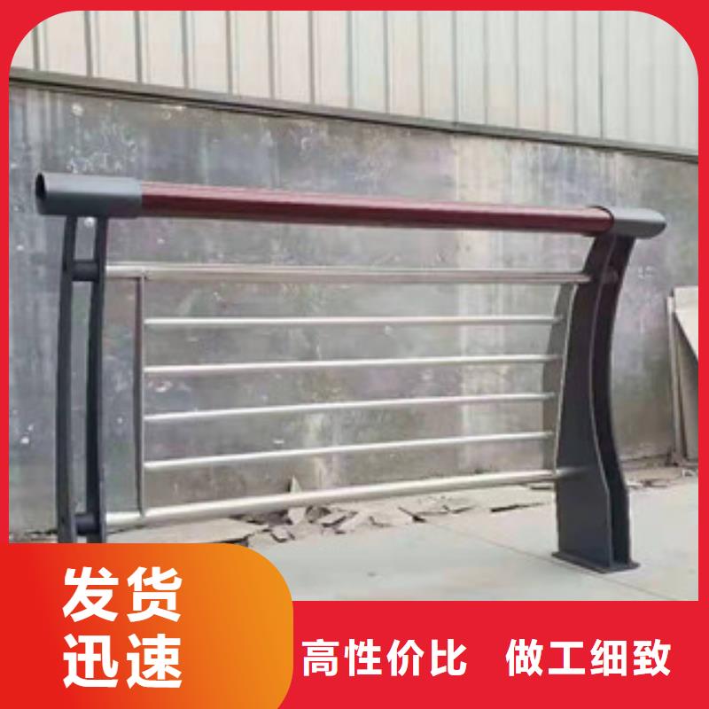 广东不锈钢复合管道路护栏价格优惠