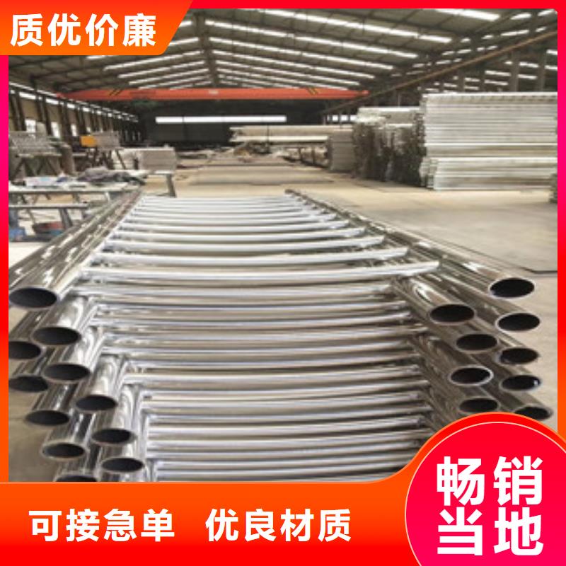 白银不锈钢复合管护栏厂质量可靠