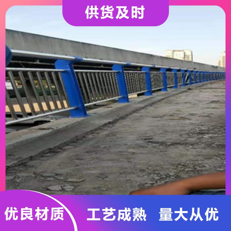 荆州不锈钢复合管护栏规格型号齐全