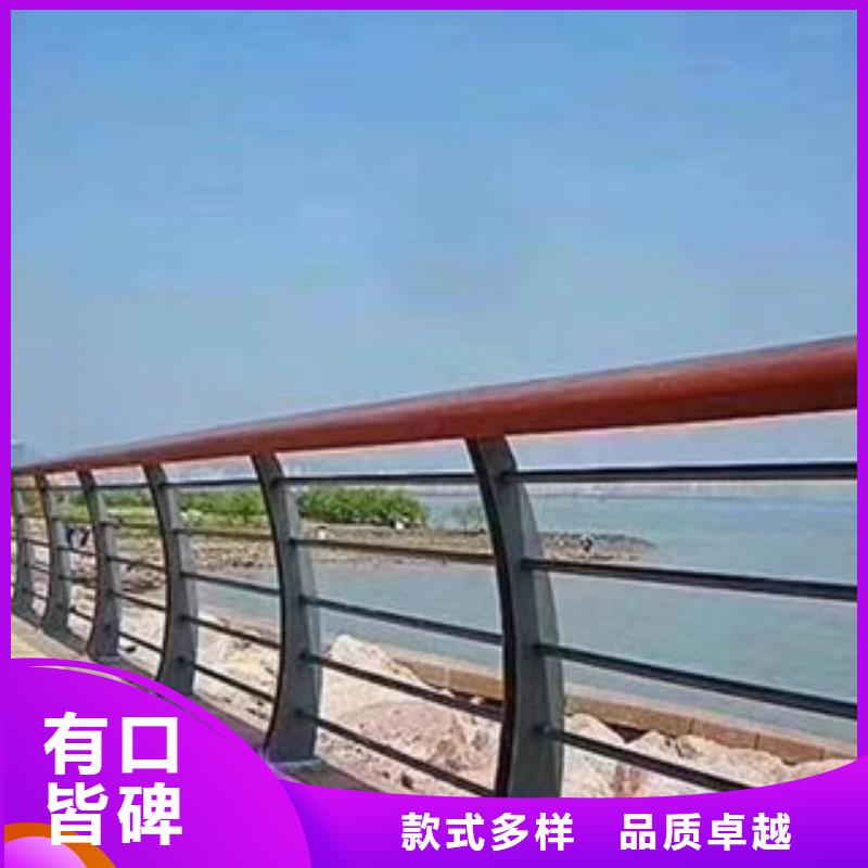 吉林桥梁不锈钢复合管质量服务
