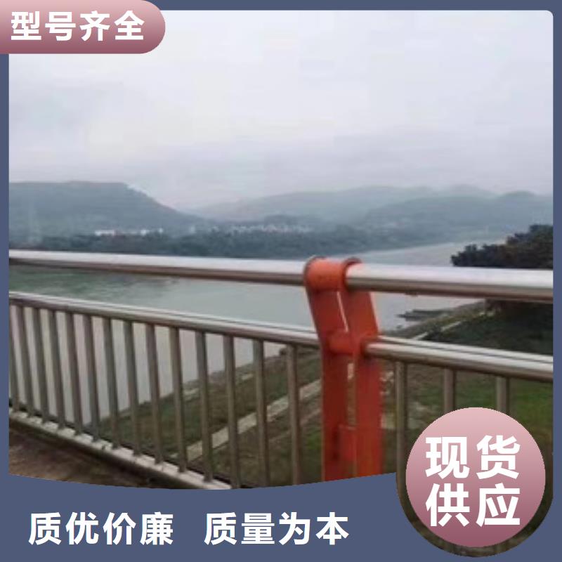 佳木斯桥梁景观不锈钢栏杆质量服务