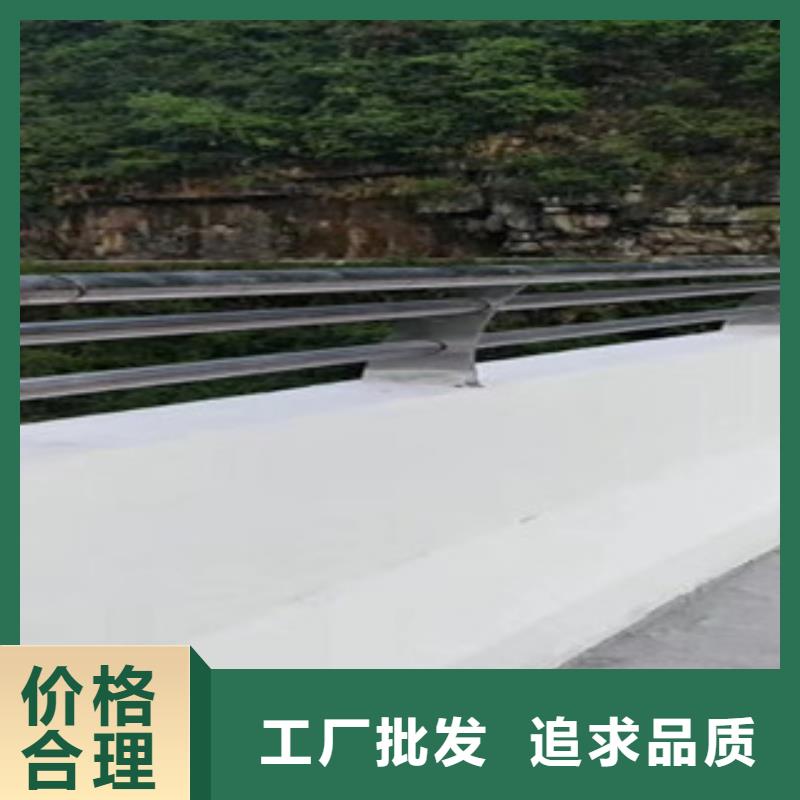 荆州碳钢喷塑护栏优质产品