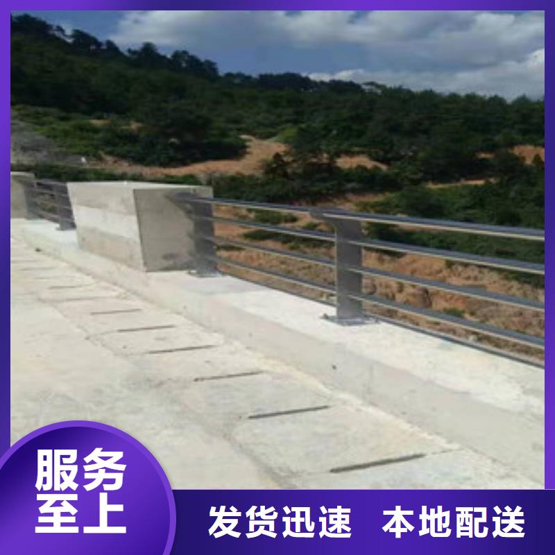 广东河道防护不锈钢栏杆直销