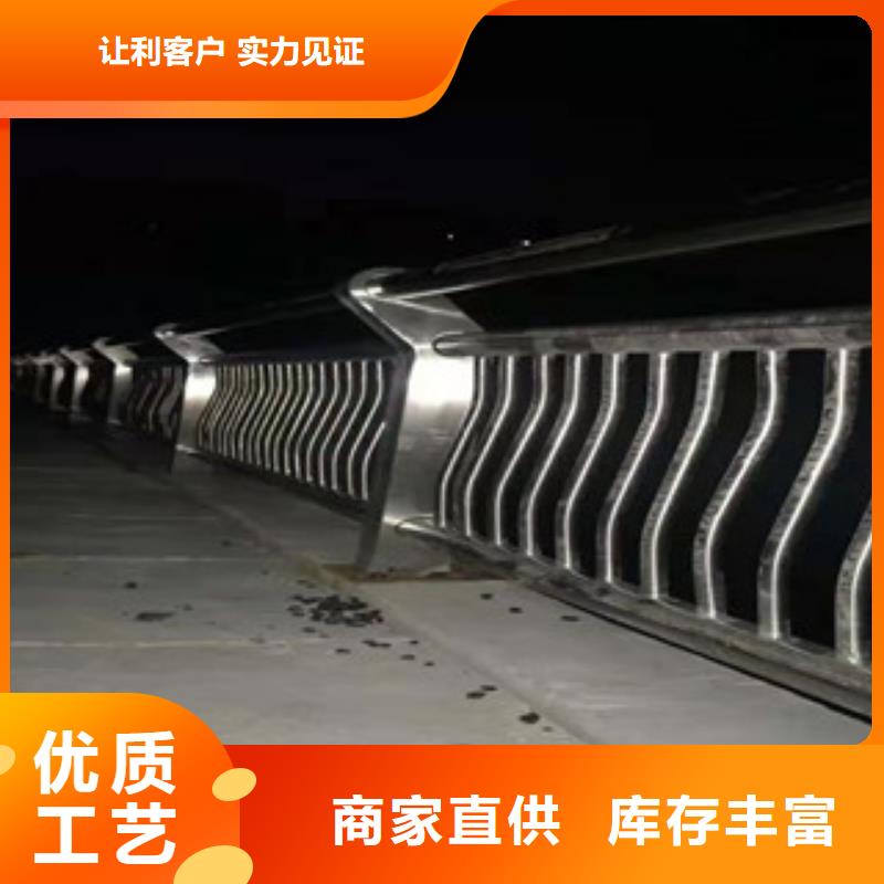 北京桥梁景观不锈钢栏杆质量服务