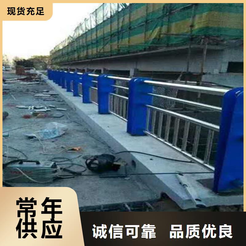 惠州不锈钢复合管护栏优质产品