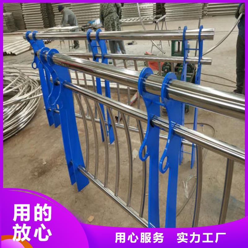 广元不锈钢复合管护栏厂供应
