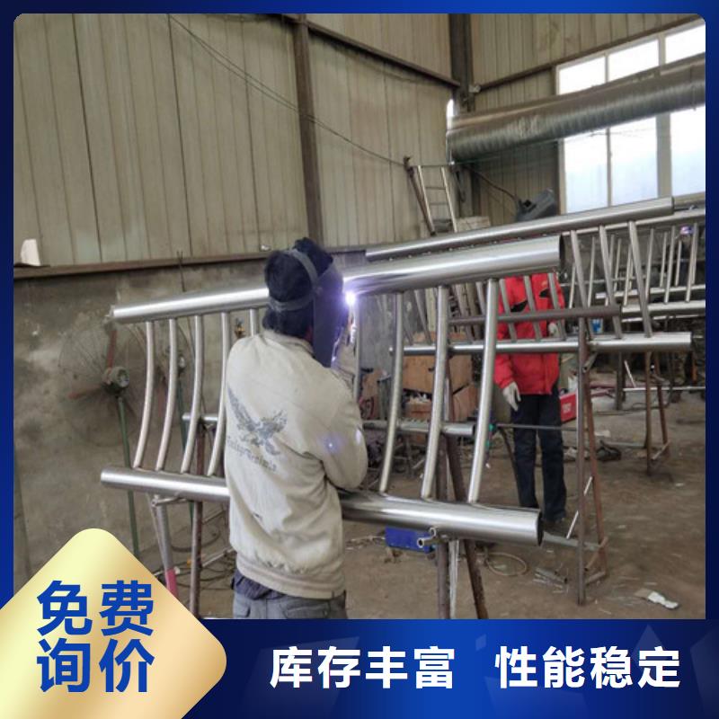 荆州铁路不锈钢复合管护栏巧夺天工