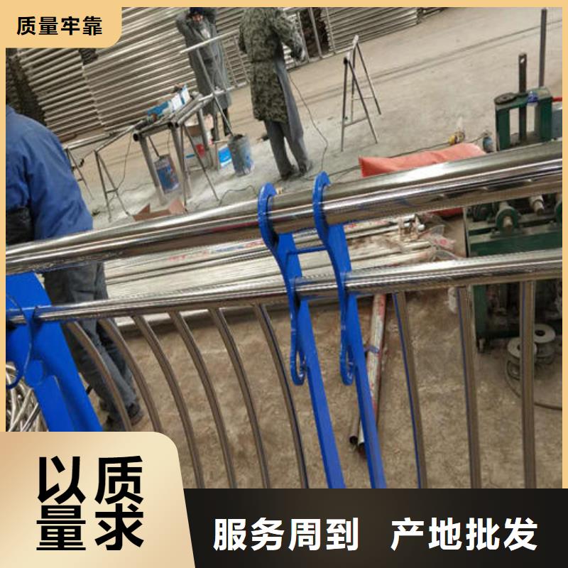 贵州复合不锈钢管护栏一级质量