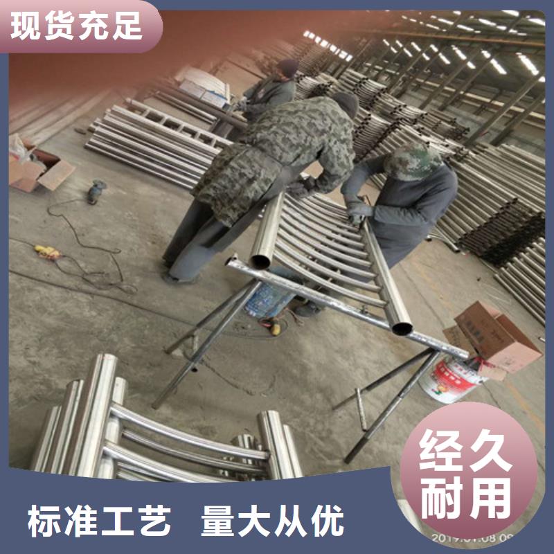 青海河道防护不锈钢栏杆质量服务