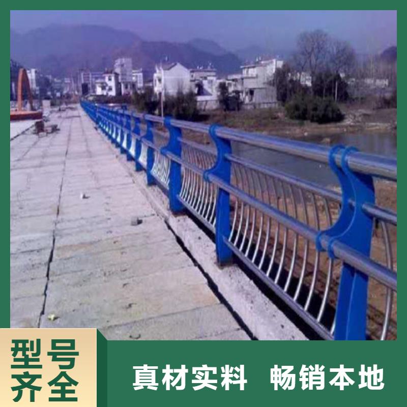 临沧非机动车道隔离护栏生产线